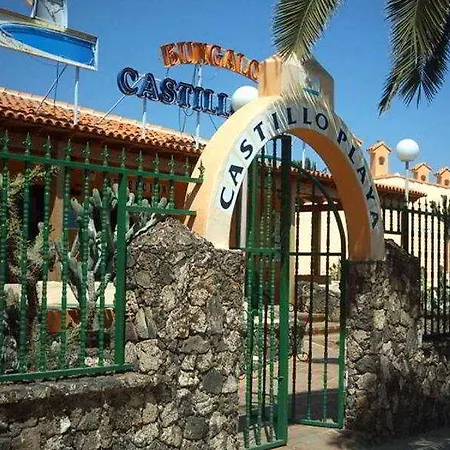 假日公园 卡斯蒂略海滩酒店 2*